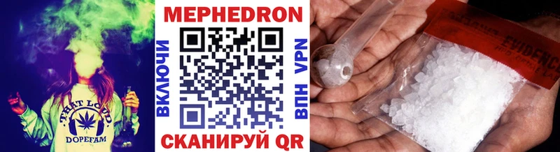 Купить закладку ГАШИШ  A-PVP  АМФ  Кокаин  Мефедрон  Обь