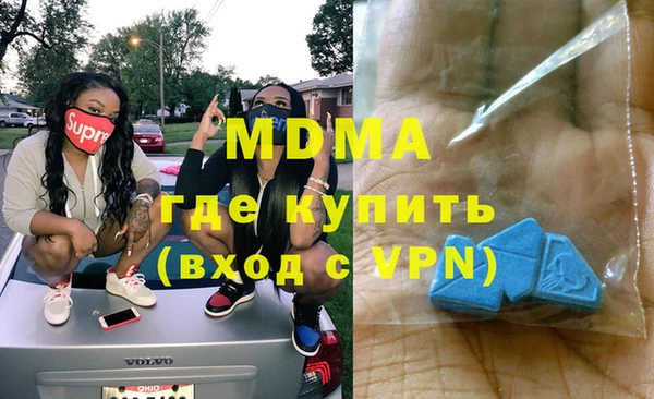 mdpv Бородино
