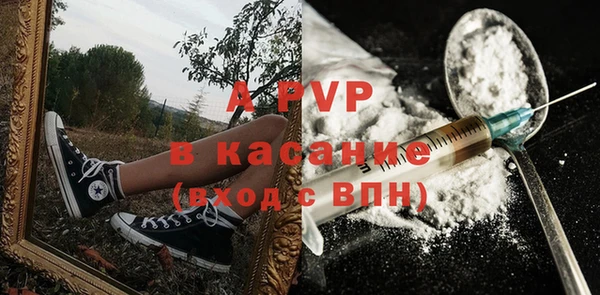 мефедрон VHQ Бугульма