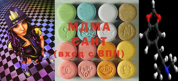 мефедрон VHQ Бугульма
