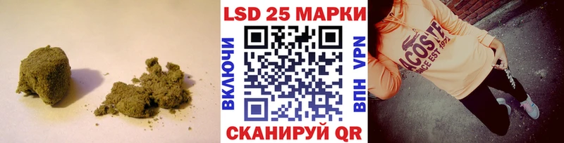 Купить  Обь  Лсд 25 экстази кислота 